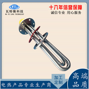 ̫��ܟ�ˮ���ӟ�� ���P䓷��m�l��� ����ˮ�䌧����늟��