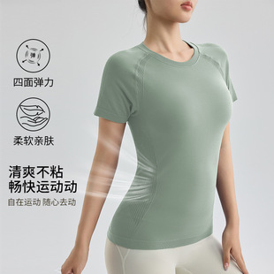 Fuyao Customized Summer T-Shirt Quick-Drying Yoga Wear Short-Sleeved Fitness Top Blouse Outdoor Running Sports Short-Sleeved Women