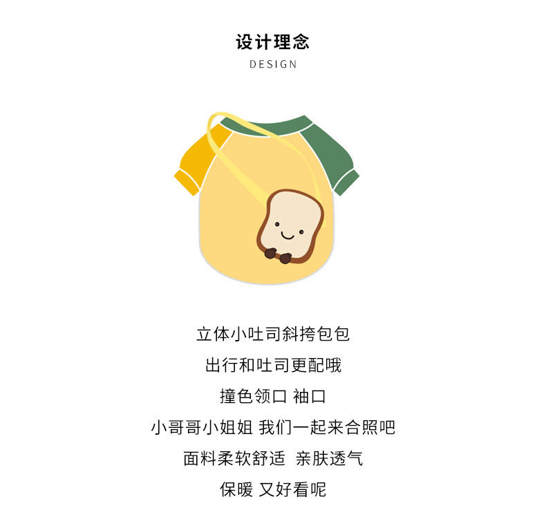 O1CN01XmSznA1QS8X4wYgMI_!!2206