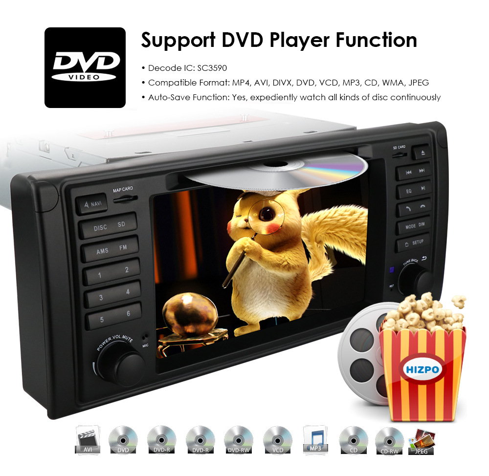 Cross-border 7-inch suitable for BWM BMW E53 Android GPS car navigator DVD reversing image central control integrated machine