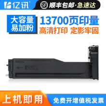 ���û���M437n�ۺ�M439n M437dn/nda����M439dn/nda W1333Aī�ۺ�