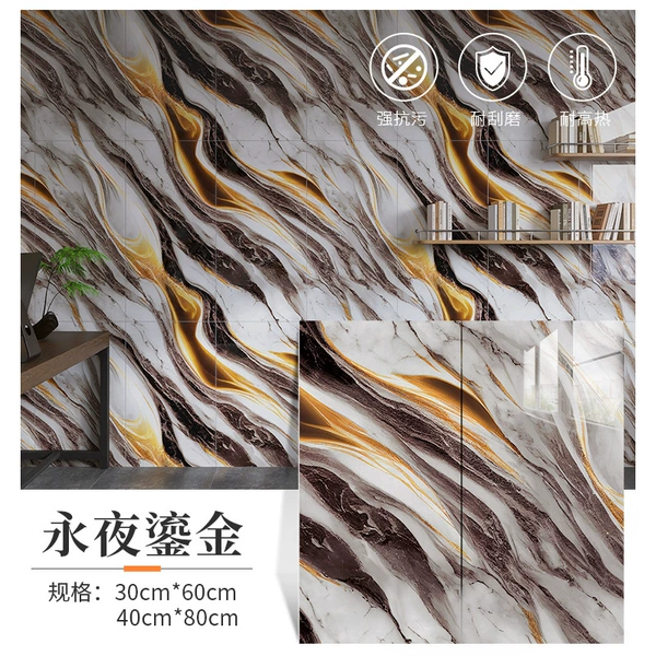 Eternal Night Gilded-thickened aluminum foil bottom