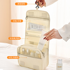 Travel storage bag, luggage & clothing organizer, travel packing cubes, portable underwear case for business trips