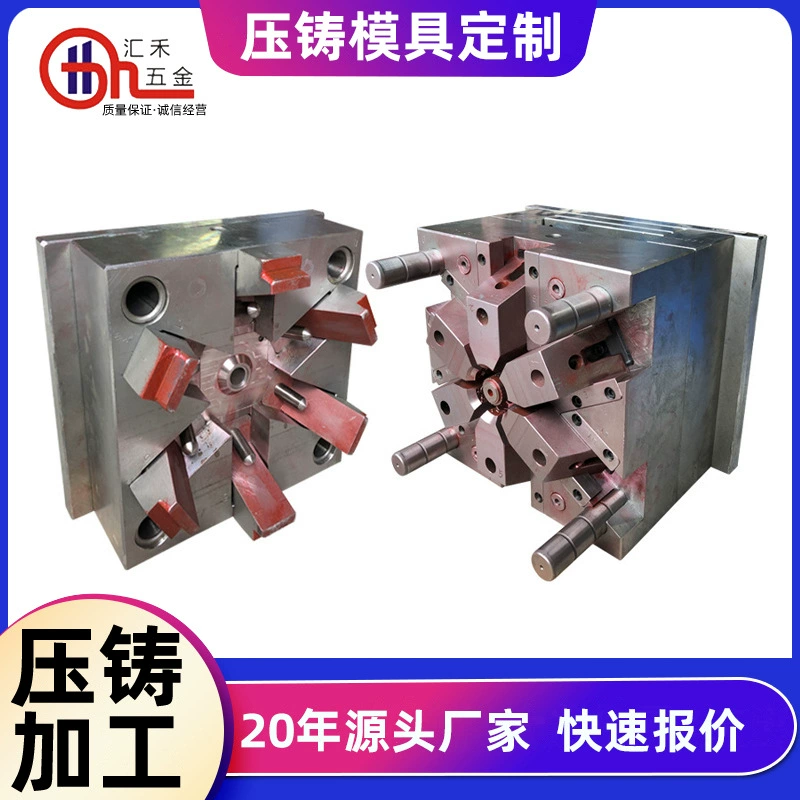 Форма для литья под давлением из цинкового сплава на заказ пресс-форма из цинкового сплава