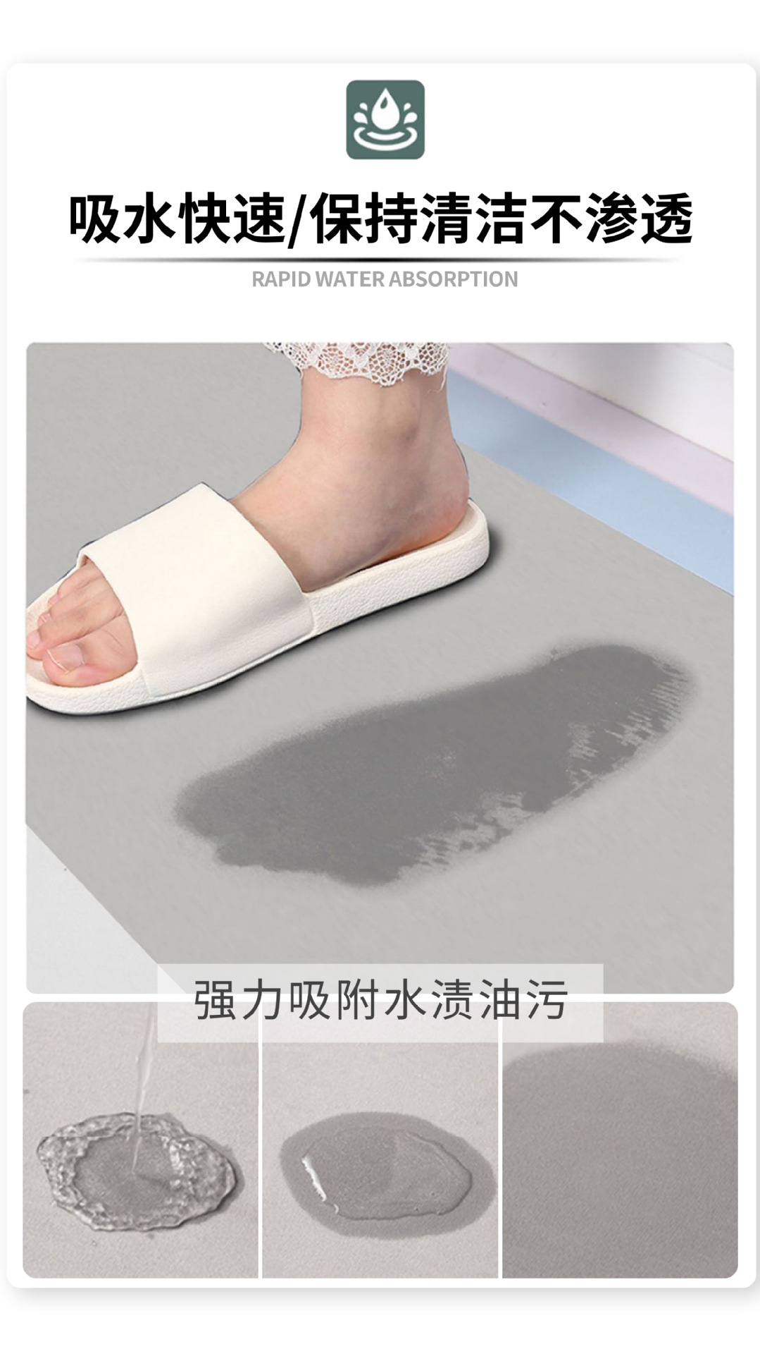 Bathroom Diatom Mud Mat Line Puppy Water Absorbent Toilet Mat Home Bathroom Non-Slip Door Mat Foot Mat
