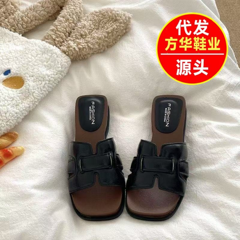 Aumentar la altura de la base gruesa de las zapatillas de verano para mujeres 2026 nuevas zapatillas de color sólido transpirables de tejido antideslizante francés