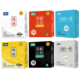 �����ű�����3ֻ�b�ؕr�����Ӿ��־ò����ᰲȫ�׷�����ȤӋ����