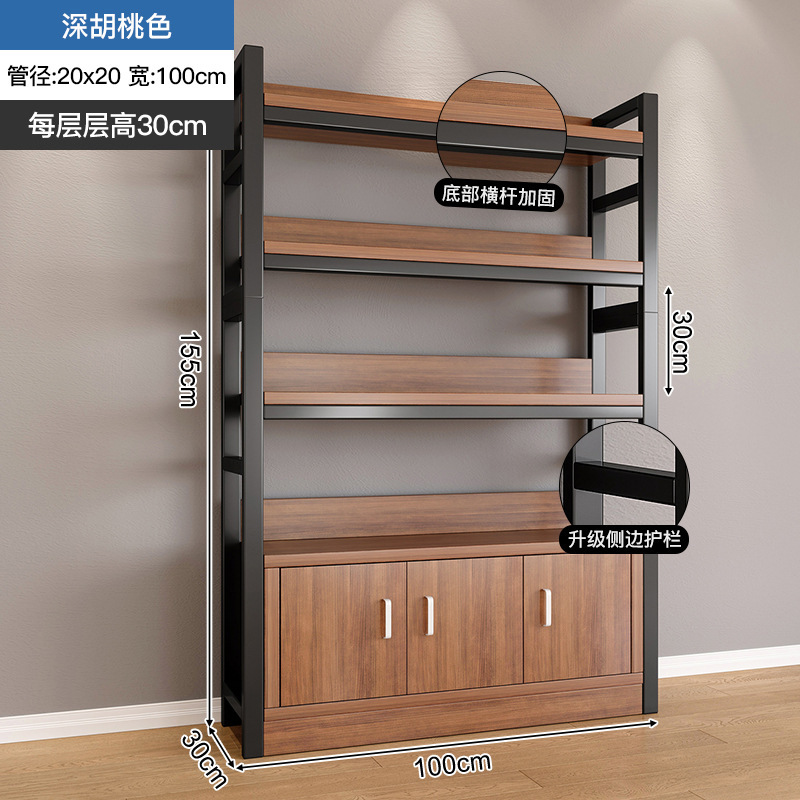 Estante de almacenamiento de agujeros laterales Estante de almacenamiento multicapa de productos de exhibición Gabinete de exhibición de tabaco y vino de supermercado puerta de cinta de estante de isla media