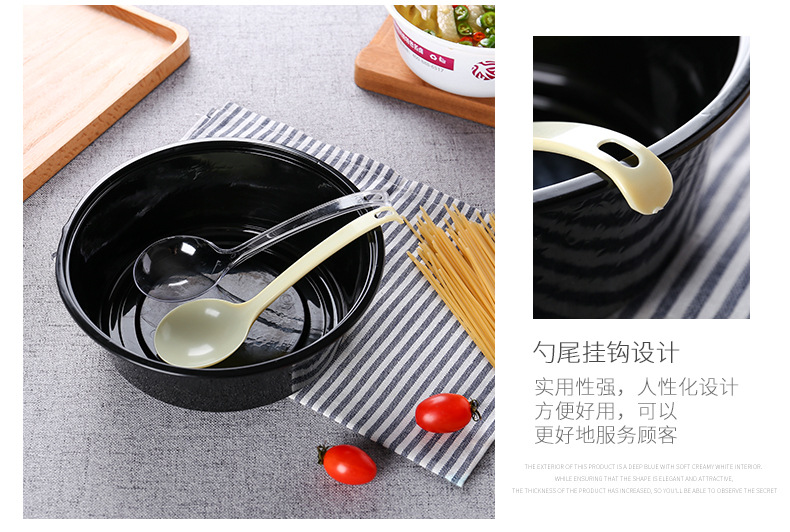 挂钩汤勺_07