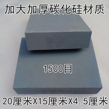 ӴӺδĥʯùIʯNʯ˵