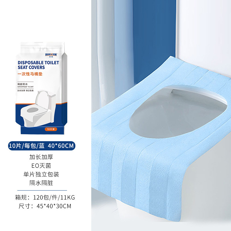 使い捨てトイレマット粘着式妊産婦は、二重防水汚れトイレ座布団を厚くして、独立して国境を越えて包装する|undefined