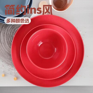 �¼�ͥ�մɱP���s�L�P�뱭��ɫ���x���b�M�Ͼ����մɲ�������