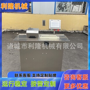 ���Æ�·�����C ȫ�Ԅӟṷ�@�������C �����c���׼ӹ��C��