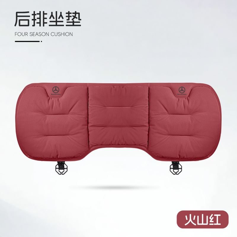 适用奔驰C级E级坐垫e300l/c260l/glc300/glb四季通风透气座垫四季|undefined