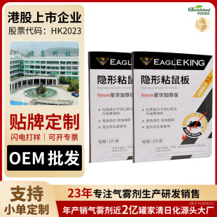 ����������ճ����M���zˮ�����Nץ�������N�z���� �Ӵ�ӏ��Ӻ�