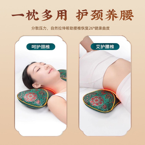 Herbal Medicine Pillow for Health Preservation and Sleep Aids Wholesale Medicine Pillow for Neck Support and Cervical Health