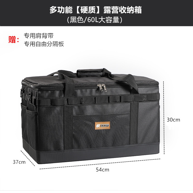 Bolsa de almacenamiento para utensilios de cocina outdoor, equipo de campamento portátil con protección anticolisión