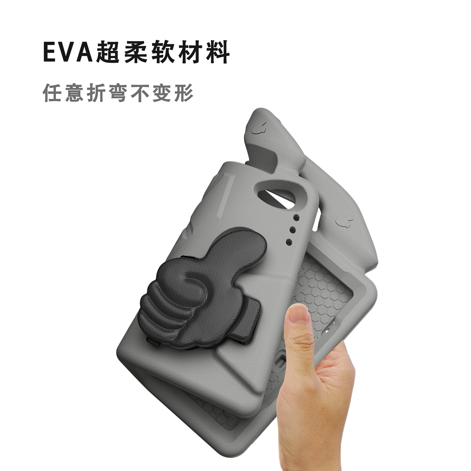 适用于三星T510/T519防撞击平板保护套联想X3606 10.1儿童电脑壳