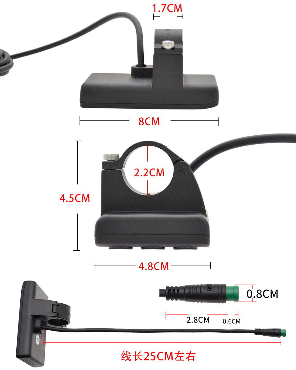 Color Screen Electric Bicycle Five-Core Waterproof Head Speed Instrument Mountain Bike S866 Intelligent Lcd Lcd Display