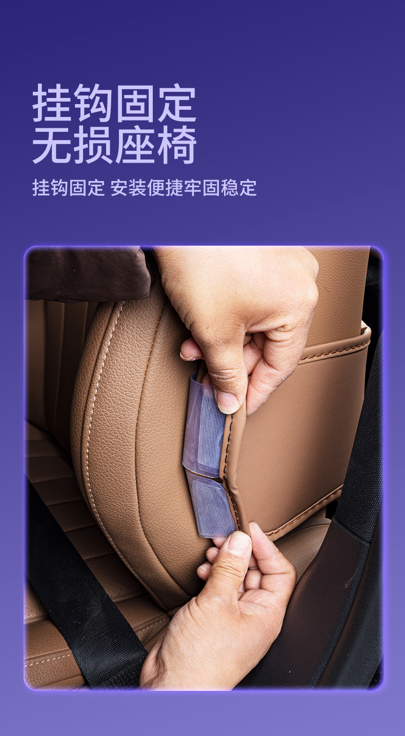 Suitable for Mercedes-Benz E300L/E260L Seat Anti-Kick Pads, Rear Seat Backs, Mercedes-Benz E-Class Special Car Modification Accessories