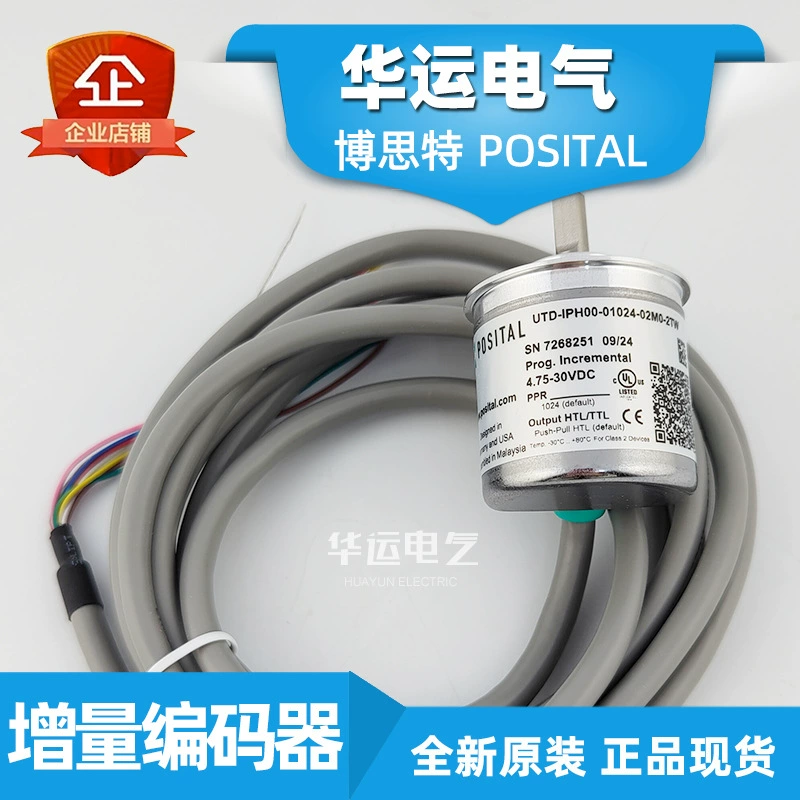Оригинальный подлинный UTD-IPH00-01024-02M0-2TW Bost инкрементный энкодер POSITAL