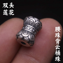 ��Ʒ�|�p��ɏ��Ͱ���������������ִ��L������K��ɏ���؂����