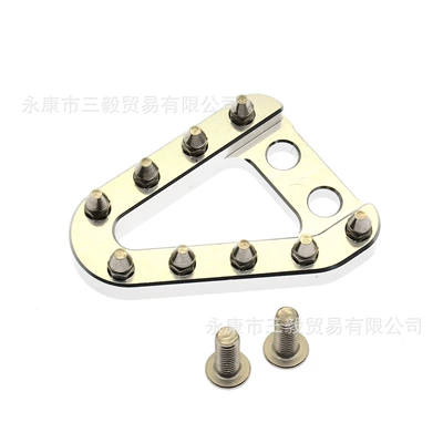 Suitable for Ktm Husqvarna Rear Motorcycle pedals - flat-brake-head-silver