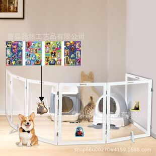 Wooden transparent pet fence dog fence screen foldable 6 indoor pet fence door wooden screen