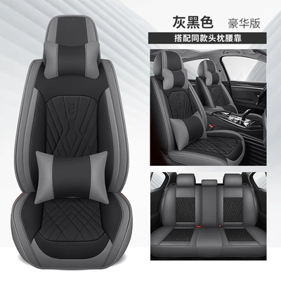 Four Seasons Pad | Wholesale - gray-black-deluxe-version-five-seater-universal