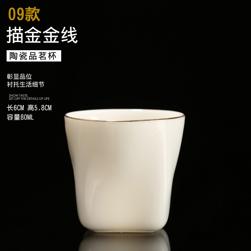 SKU_9_09 모델-골드 페인팅 금선