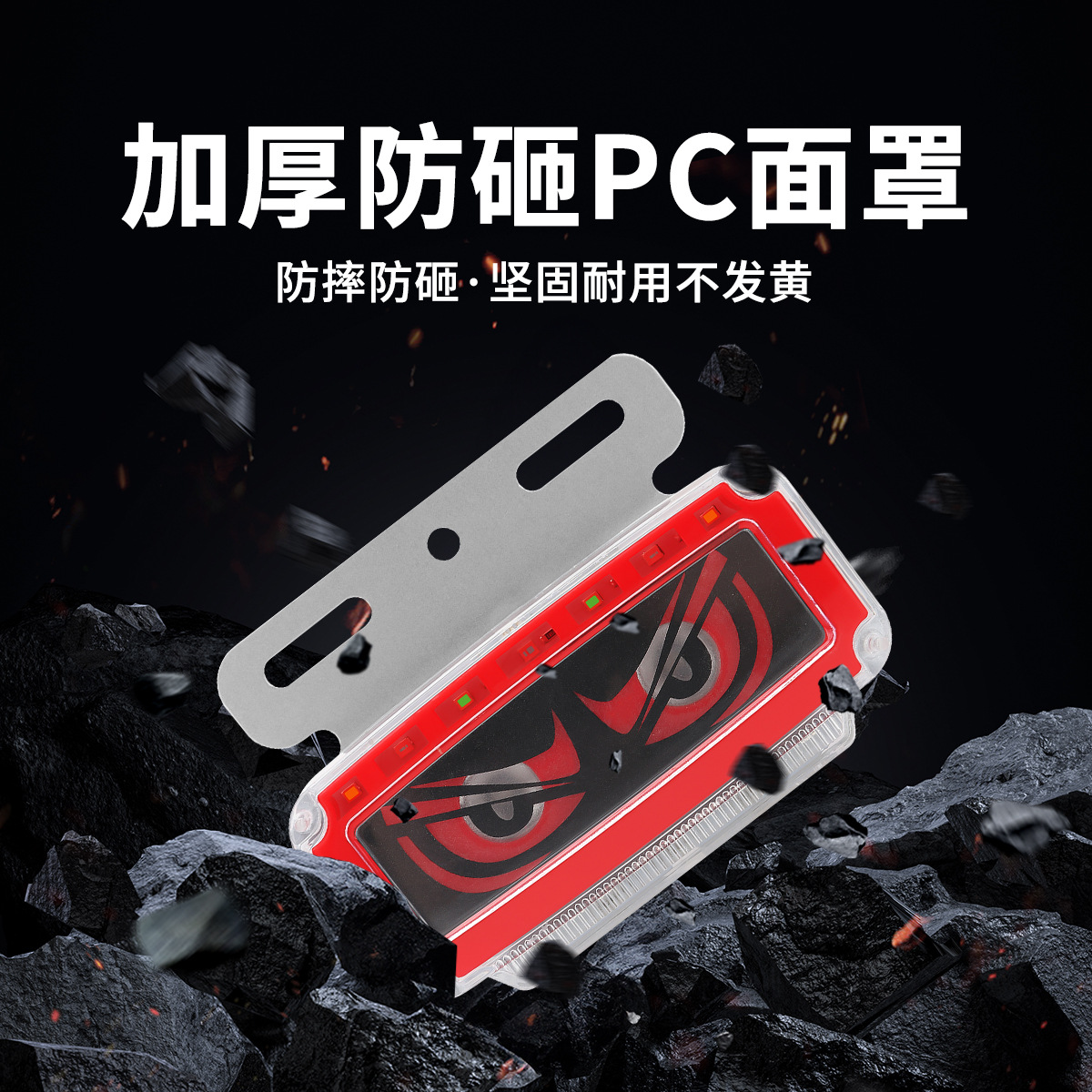 Cross-Border Truck Side Lights 24V Truck Devil Eye Side Lights Warning Lights Driving Lights Side Marker Lights Signal Lights