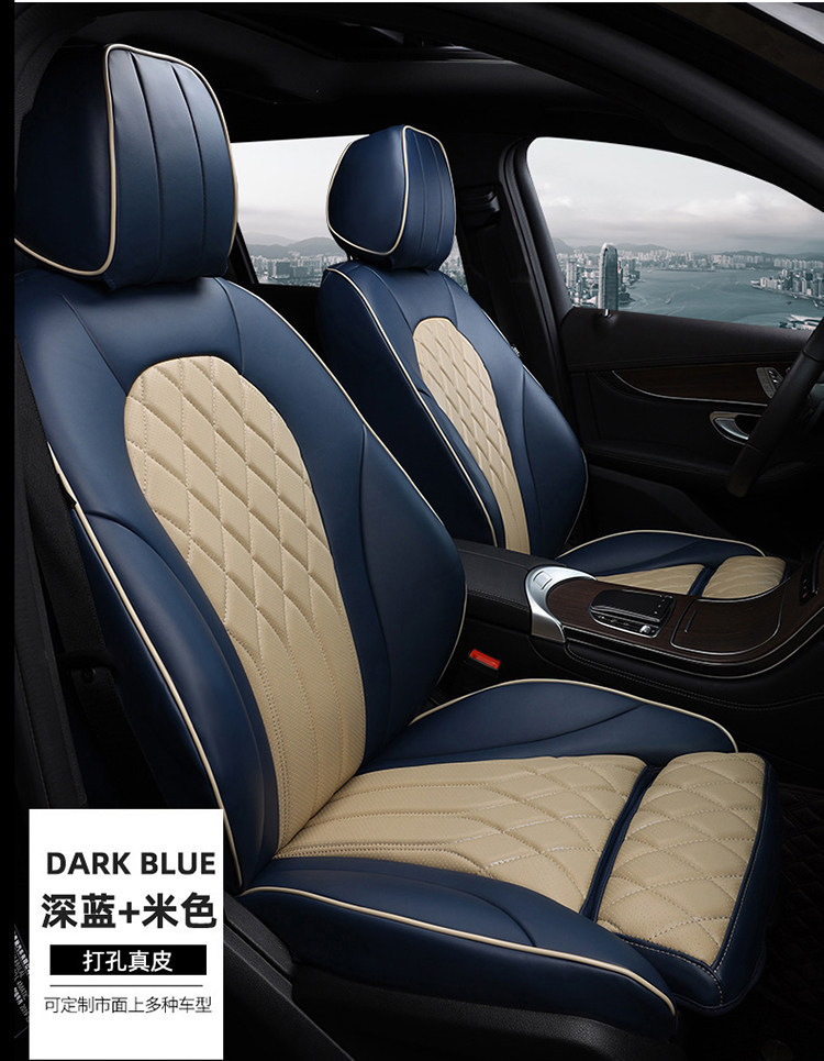2026-2015 Mercedes-Benz Glc E-Class C-Class 260L 300L 200 Special Car Full-Cover Suede Seat Cushion Cover