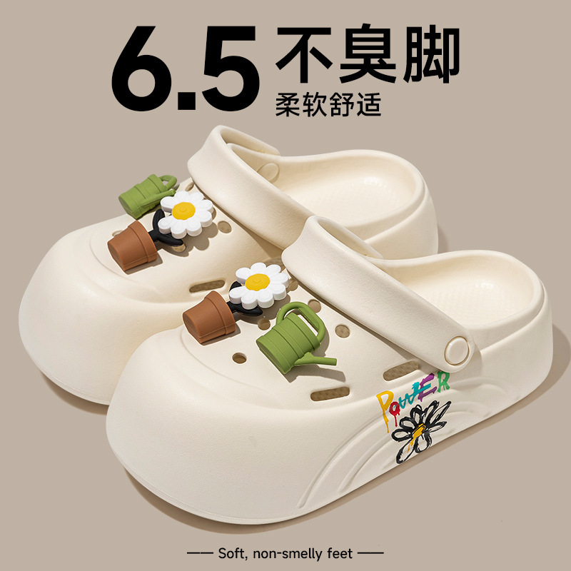 Eva Clogs Women's Summer Seaside Beach Sandals Outdoor Non-Slip Thick Sole Outer Wear Cute Accessories DIY Flower Pot