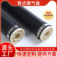 EPDM΢���ؚ�� ������ʽ��ˮ̎���ؚ��� ���zĤƬ+���P�����