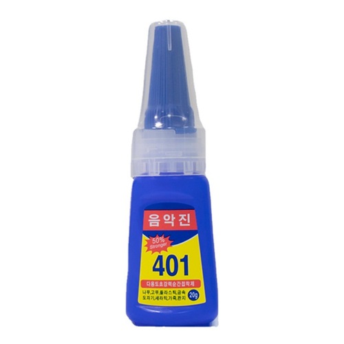 401 glue 20g manufacturer universal quick-drying adhesive metal plastic jewelry nail repair shoe glue 401 strong glue