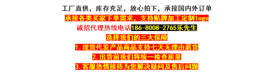 QQ图片20210313211737