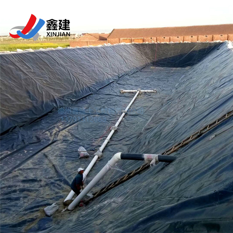 Aquatic film manufacturers directly supply high -density HDPE anti…