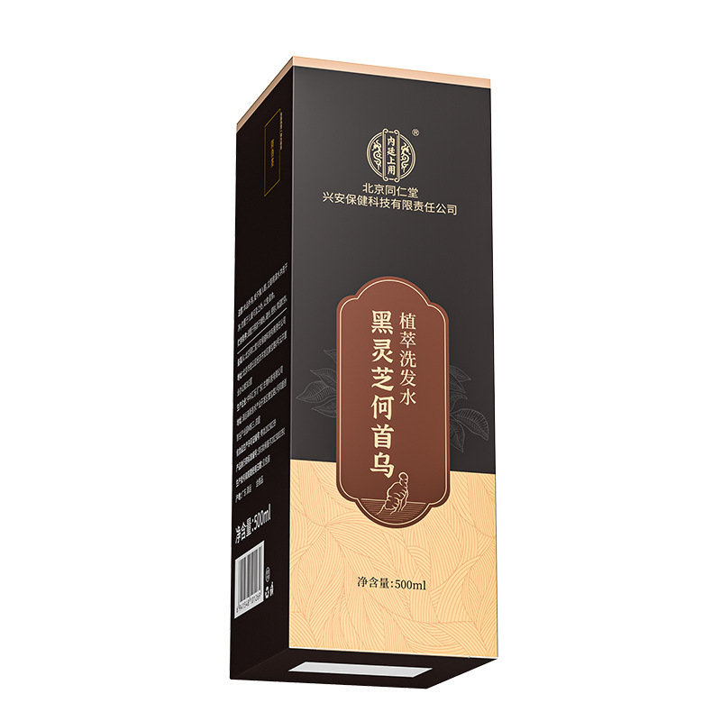 샴푸 베이징 TONGRENTANG BLACK GANODERMA LUCIDUM POLYGONUM MULTIFLORUM 식물 추출물 샴푸 당일 배달