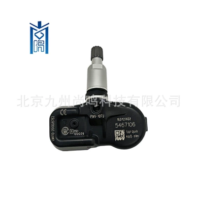 Sensor, Tire pressure monitoring system