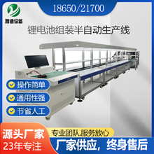 �늳ؽM�b���a�O��pack���Ԅ����a�� PACK���������a��