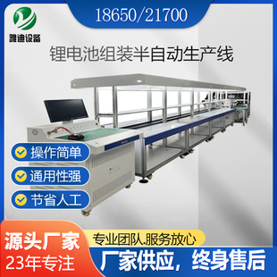 �늳ؽM�b���a�O��pack���Ԅ����a�� PACK���������a��