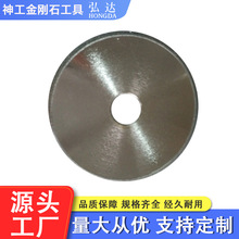 ���I���a����ʯɰ݆Ƭ V�� �ɴu����ʯ�_��ɰ݆