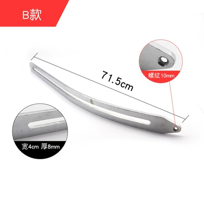 engine fender wheel eyebrow – Sheet Metal Spray Repair - one-type-b-slide-bar-without-accessories