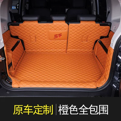 Mat, Full Surround Trunk Mat – Trunk Mat - orange-full-surround-shanhai-t2jetour-t2-five-seats
