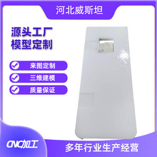 XͲcncӹXϽ⚤_ģI[ͲĿܹˇƷƹˇ