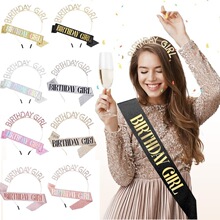 �羳���N�ʹڰl���^�BIRTHDAY girl�����Ɍ��Y��l玧�Y�x��