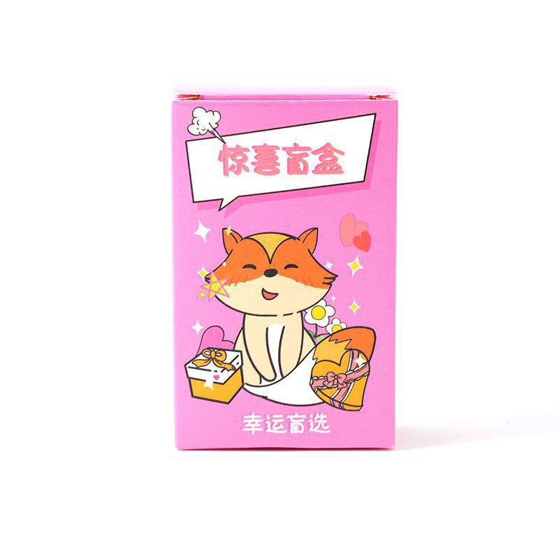 经典传统儿童节全班地小玩具批发儿童推小礼品奖励幼儿园小礼物|undefined