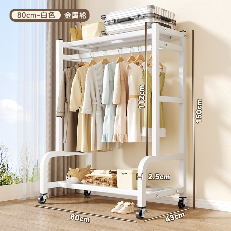 [화이트 80cm] 상단 수납 + 내하중 롤러