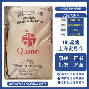 �n�����B�ƾ��ư�ɰ��30kgʳ�ð��ǏS�����l��ɰ�Ǽ�����ԭ��ʳƷ