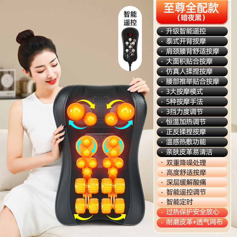 多機能首肩マッサージ器背中腰臀部全身マッサージクッション家庭用揉み加熱マッサージクッション|undefined